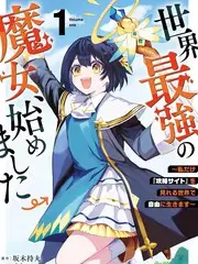 春山可望 剧集海报