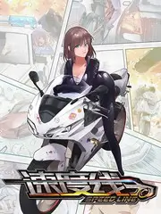 台词课 综艺海报